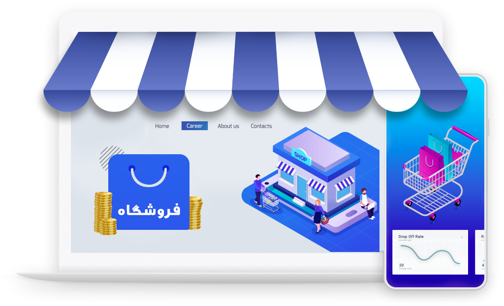 کدام نوع سایت فروش بهتری را برای ما رقم میزند؟